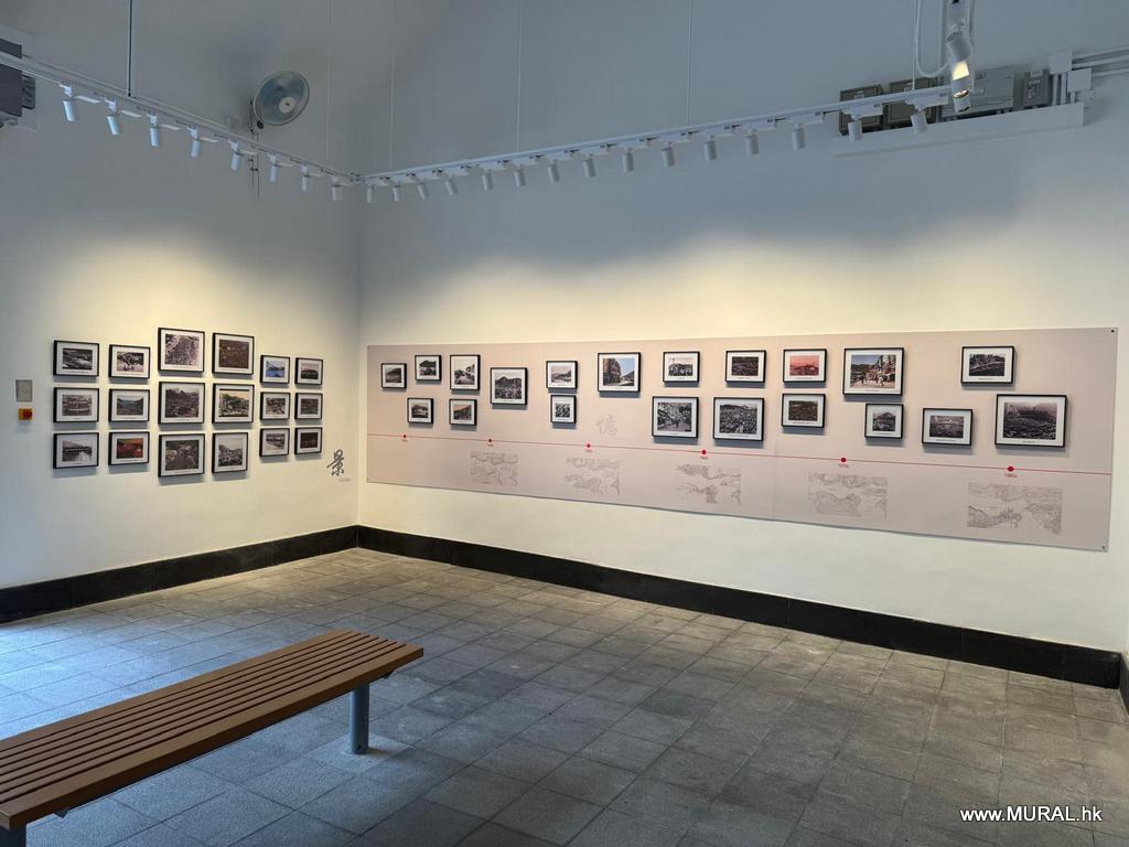 南區香港仔昔日展覽