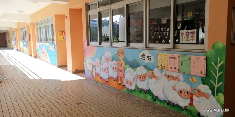 聖經人物壁畫_ 樓層美化